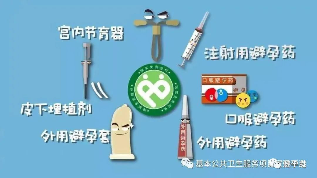 圖片3.png