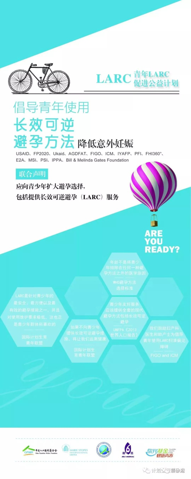 圖片1.png