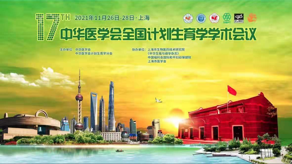 微信圖片_20210910145555.jpg 微信圖片_20210910145555.jpg