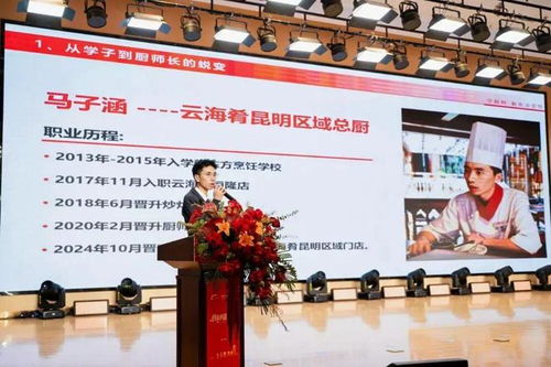 破解學歷歧視，讓普通學子拿高薪——新東方憑什么成就職業教育新范式