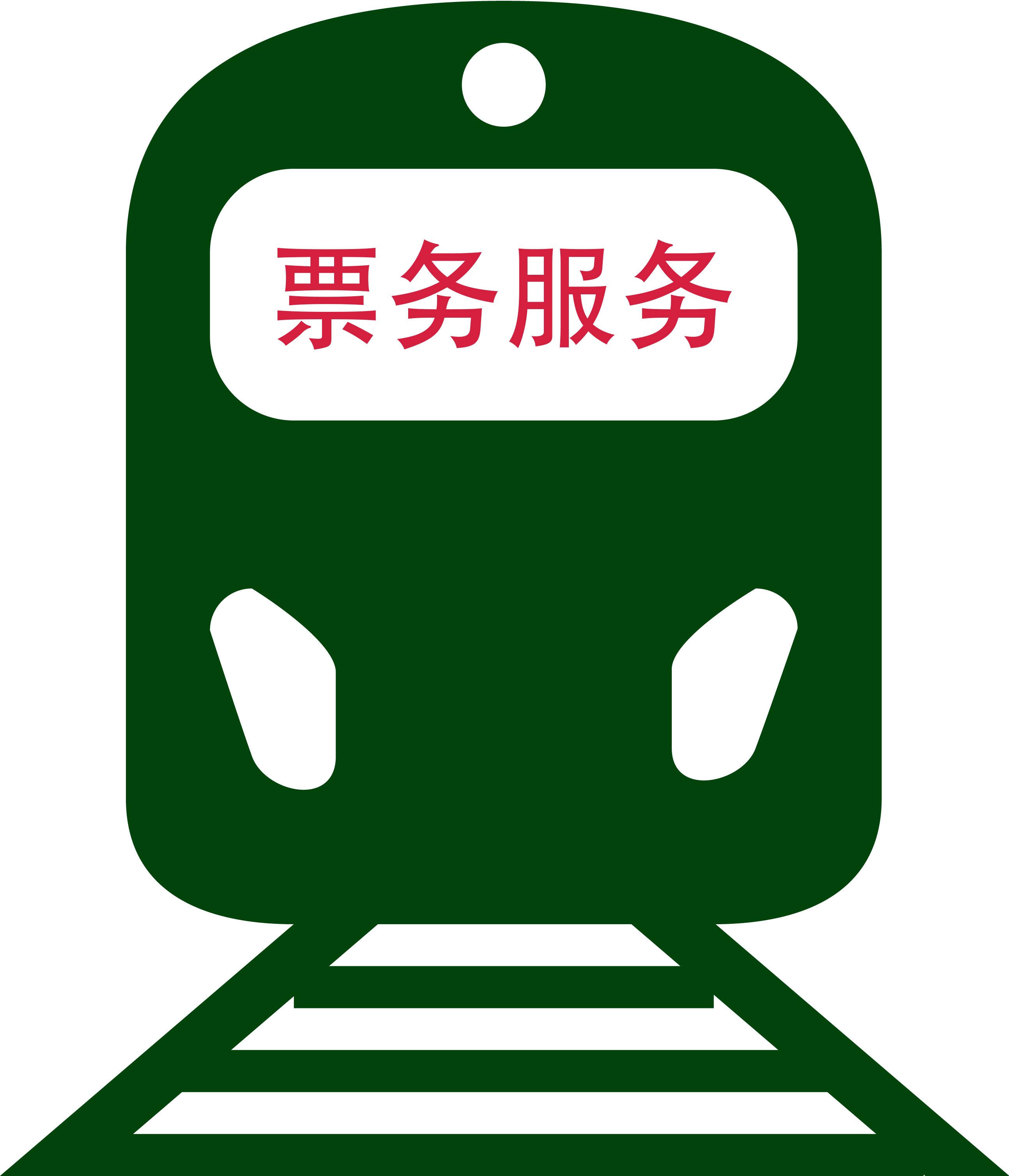 深圳票務代理服務 連接需求與便捷的專業橋梁