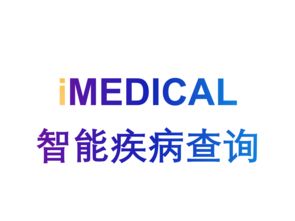 XP停止服務背景下，阿里云云市場的票務代理服務與安全解決方案