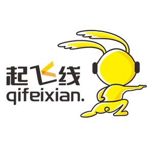 重慶起飛線信息技術 革新票務代理服務，助力智慧出行