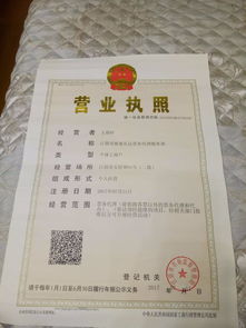 江陰市要塞從達票務代理服務部 專業票務代理服務的可靠選擇